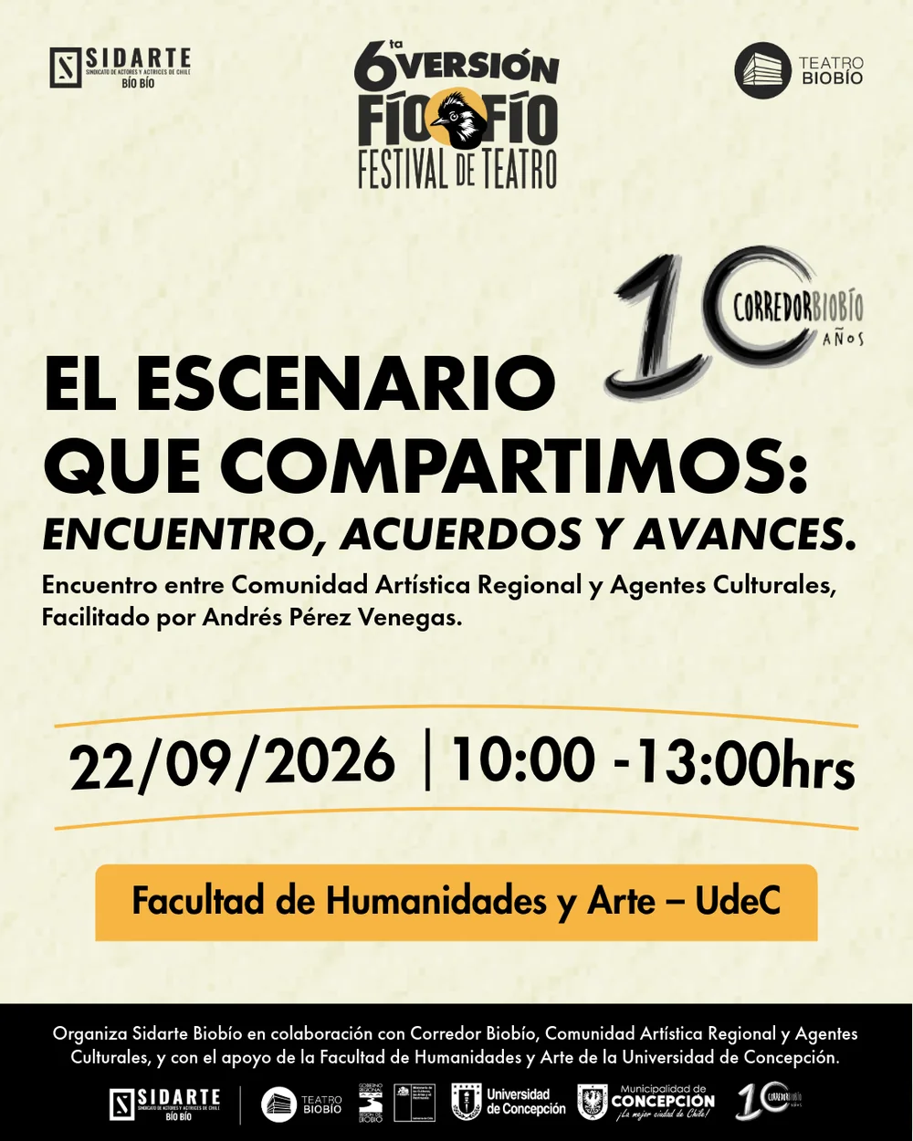 El escenario que compartimos